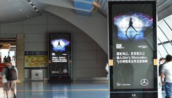 重庆机场led屏广告,重庆机场电子屏广告,重庆机场刷屏广告,天赐传媒