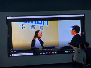 襄城会议室全彩p1.875led电子显示屏商情